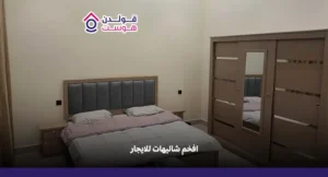 أفخم شاليهات للايجار