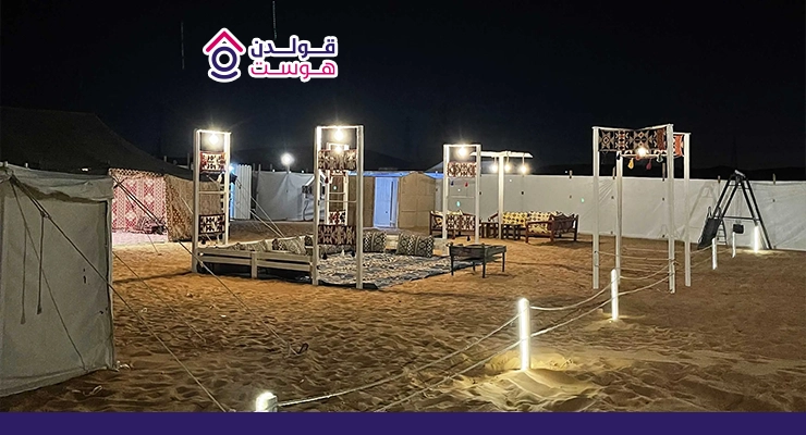 الفرق بين الاستراحات والمخيمات والشاليهات في الرياض