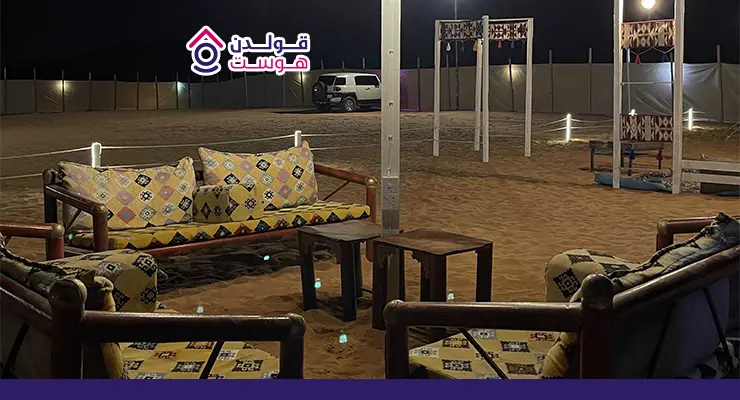 أفضل مخيمات الرياض للاستمتاع بتجربة شتوية ساحرة مخيمات الرياض