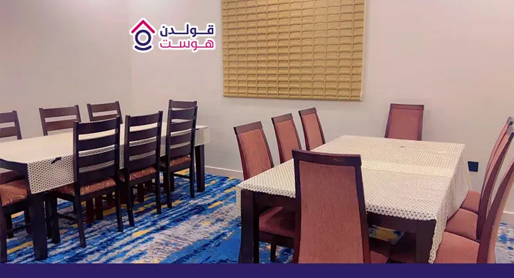 أفضل تطبيق لحجز الشقق في السعودية