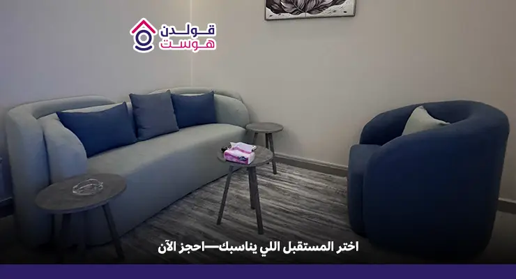 حي الروضة في الرياض: موقع حيوي وخدمات متكاملة للسكن العصري حي الروضة