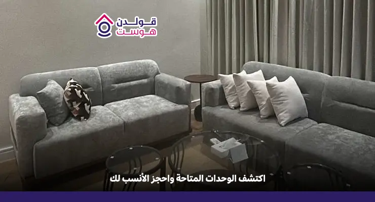 حي النزهة