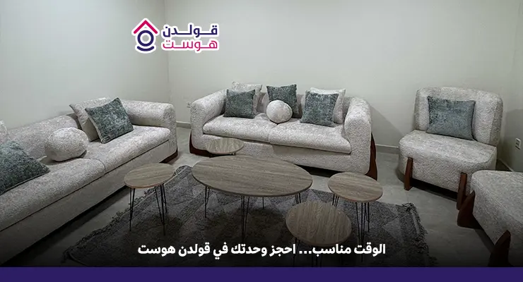 المروة سنتر جدة: وجهة تجارية وخدمية في قلب حي المروة المروة سنتر