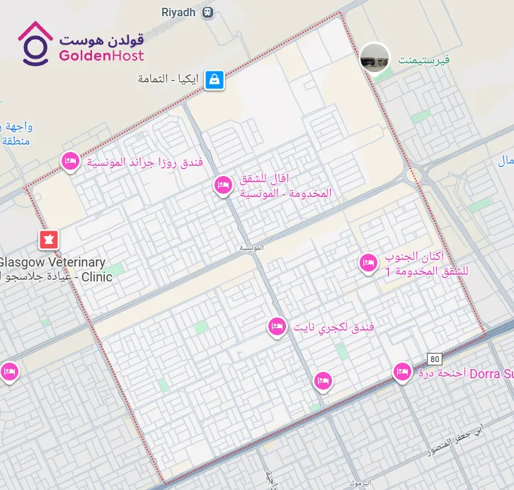 حي المونسية