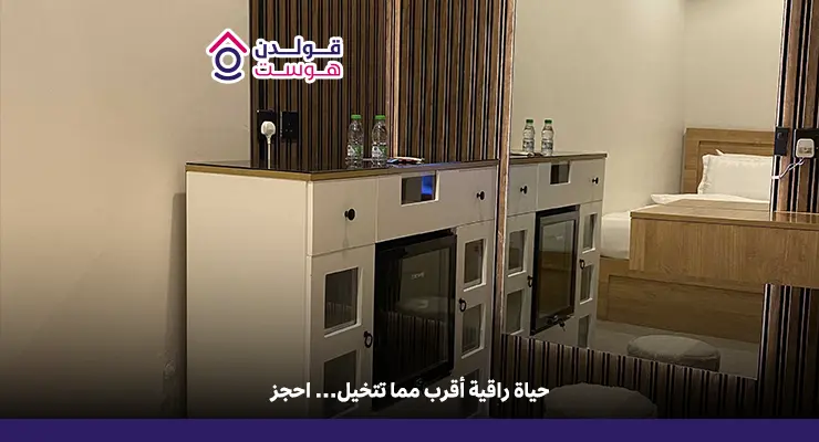 حي عليشة