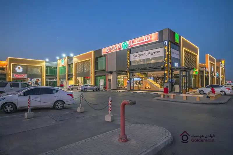 سيتي لايف بلازا في حي المونسية – الرياض