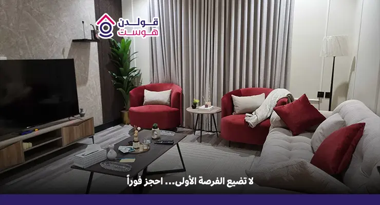 حي القادسية