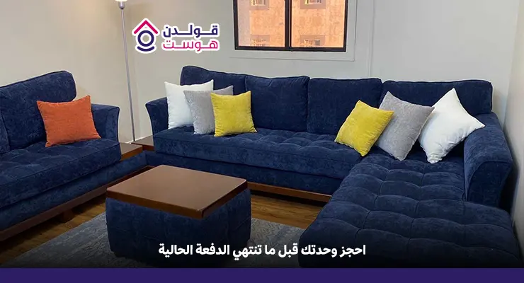 سوق المرجان