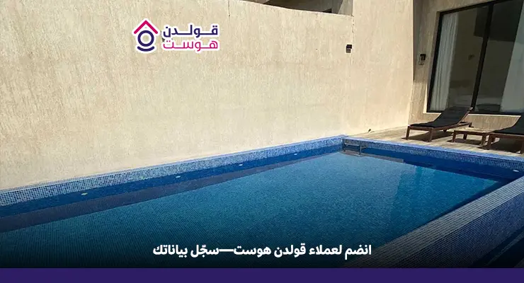 دليل شامل لحي العريجاء الوسطى في الرياض: كل ما تحتاج معرفته عن الموقع، المميزات، والخدمات حي العريجاء الوسطى