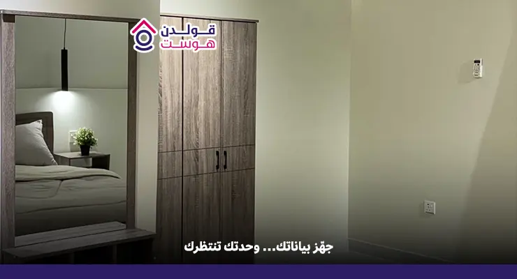 دليل منتزه الردف الطائف 2026: الموقع مواعيد الدخول الأنشطة وأفضل أماكن الإقامة القريبة منتزه الردف