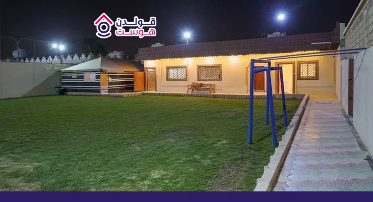 حي المحمدية