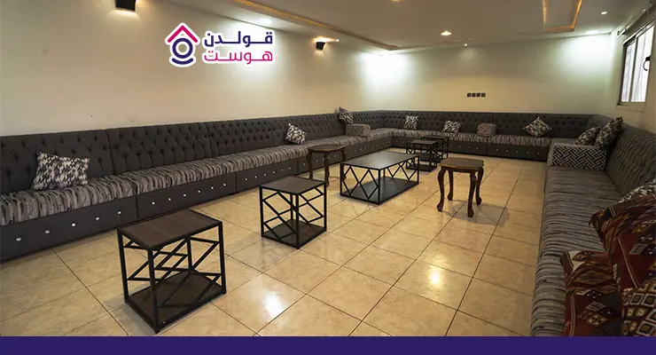 حي المحمدية