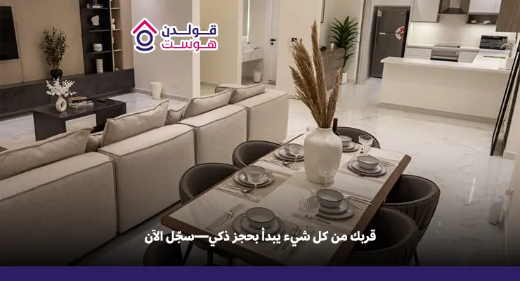 دليلك الشامل عن حي عرقة الرياض حي عرقة