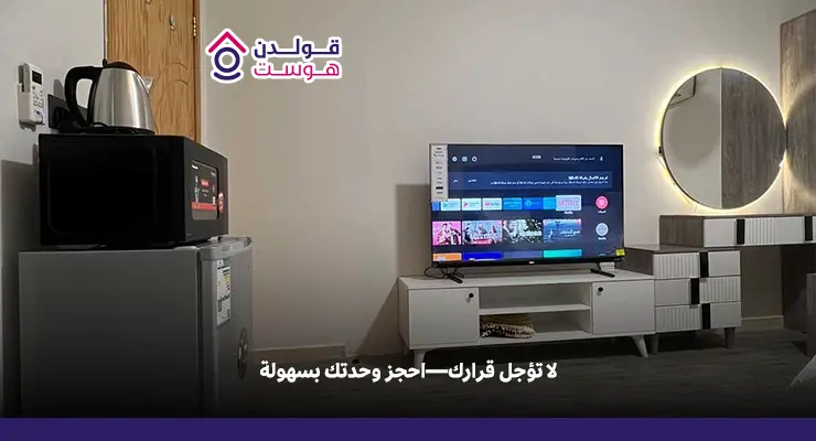 حي الواحة الرياض دليلك الشامل للسكن والاستثمار العقاري حي الواحة