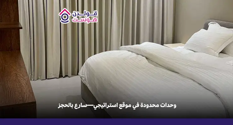 كل ما تريد معرفته عن حي الرائد في الرياض حي الرائد