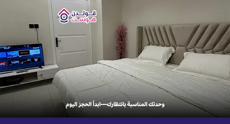 دليلك الشامل لحي القدس في الرياض حي القدس