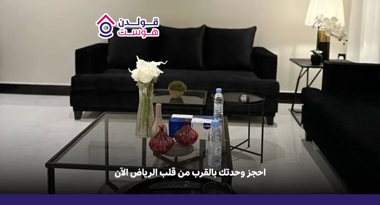 مركز المعيقلية التجاري في الرياض: دليل شامل للتسوق والخدمات والمعالم القريب