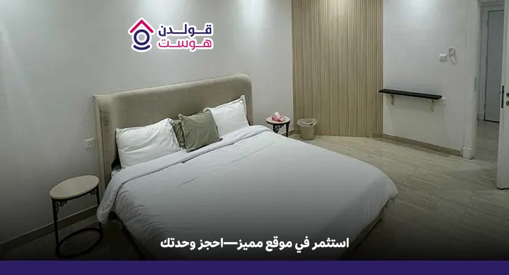 حي الشعلة الدمام | المميزات والعيوب وأسعار الشقق للإيجار حي الشعلة الدمام | المميزات والعيوب وأسعار الشقق للإيجار