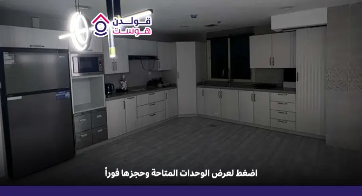 حي المنصورة الرياض – دليل شامل للسكن والعقارات والخدمات