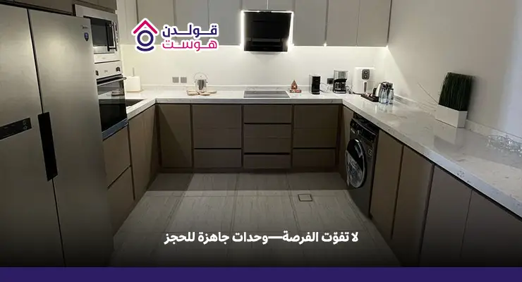 كل ما تحتاج معرفته عن حي السويدي الغربي الرياض | دليل 2026