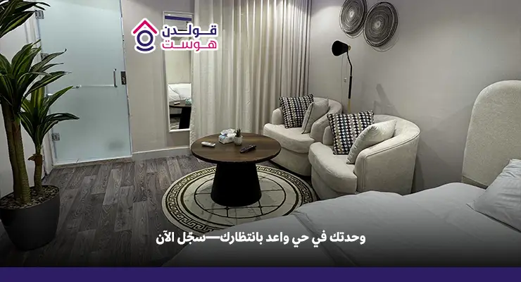 حي الصواري جدة: دليلك الشامل للسكن والاستثمار في قلب أبحر الشمالية 2026