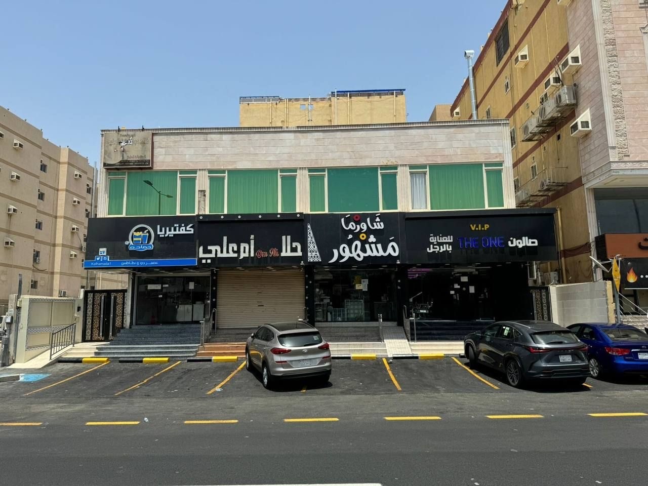real estate image