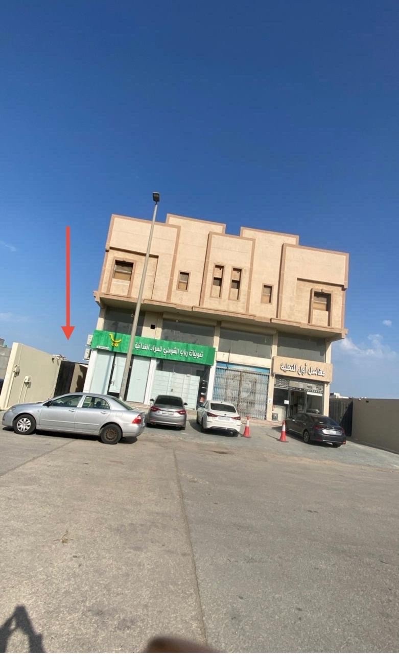 real estate image