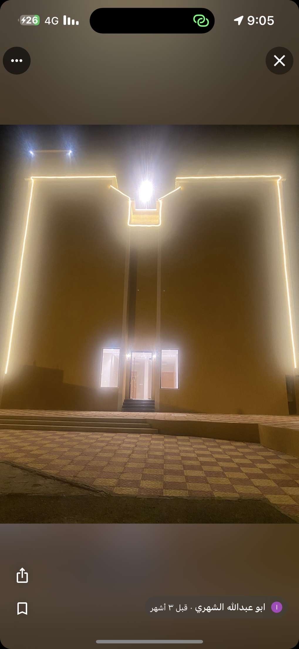 real-estate-image