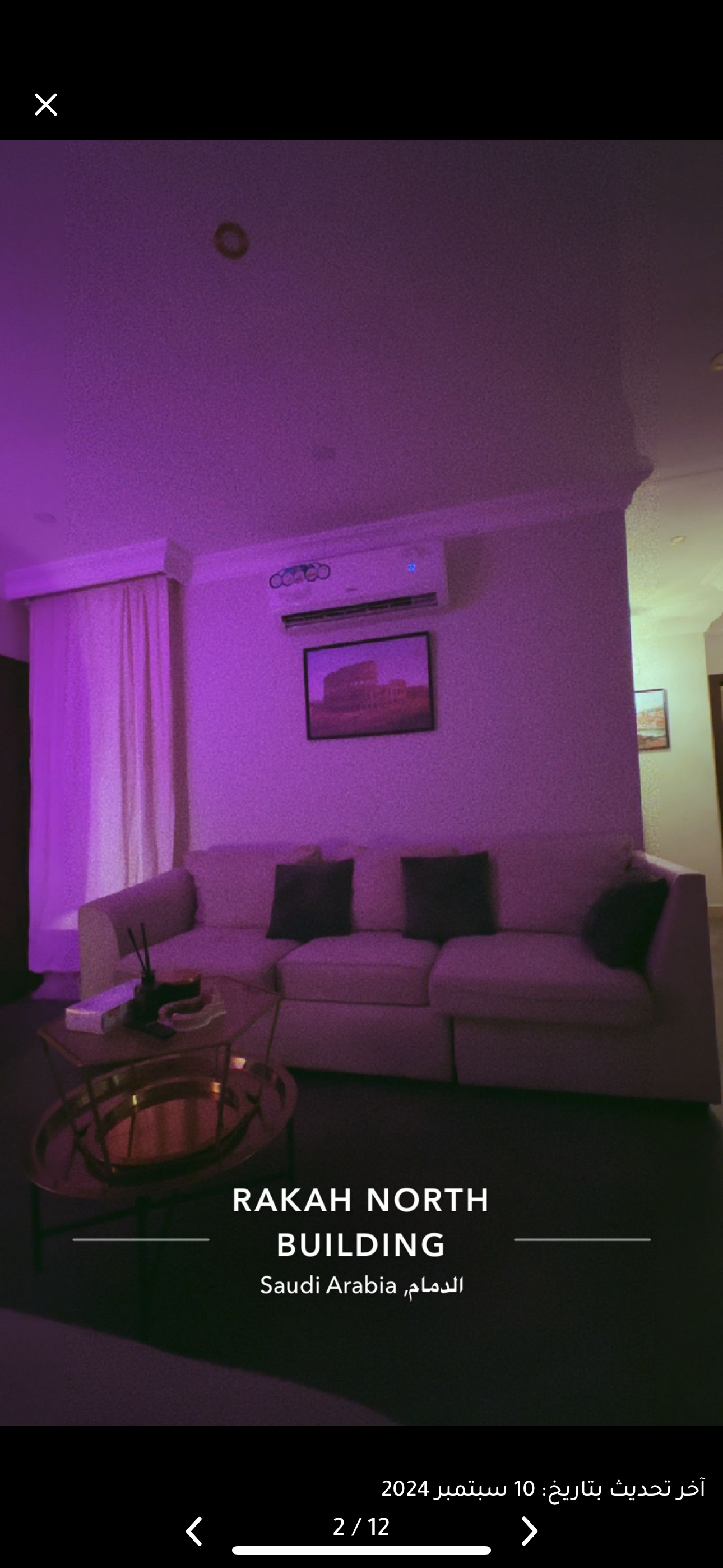 real estate image