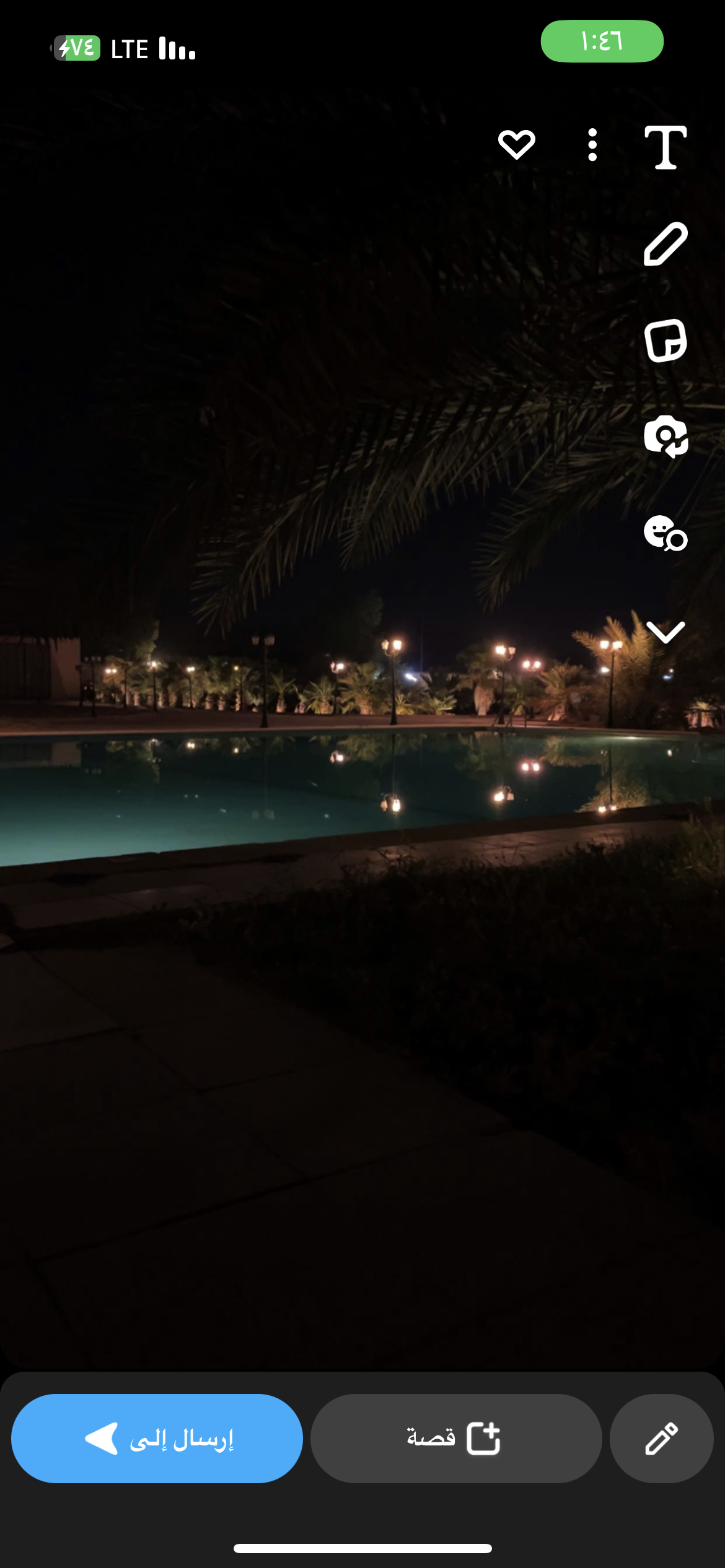 real estate image