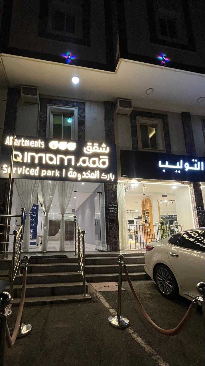 real estate image