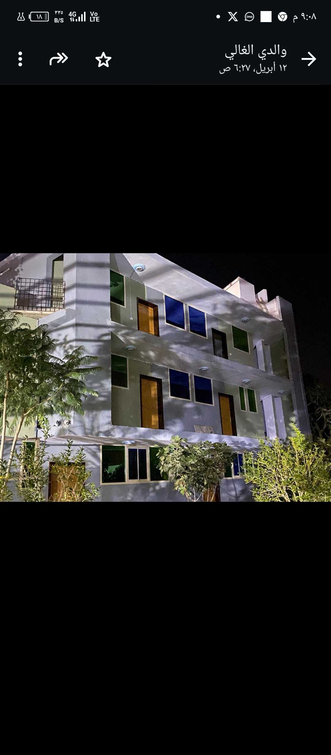 real estate image