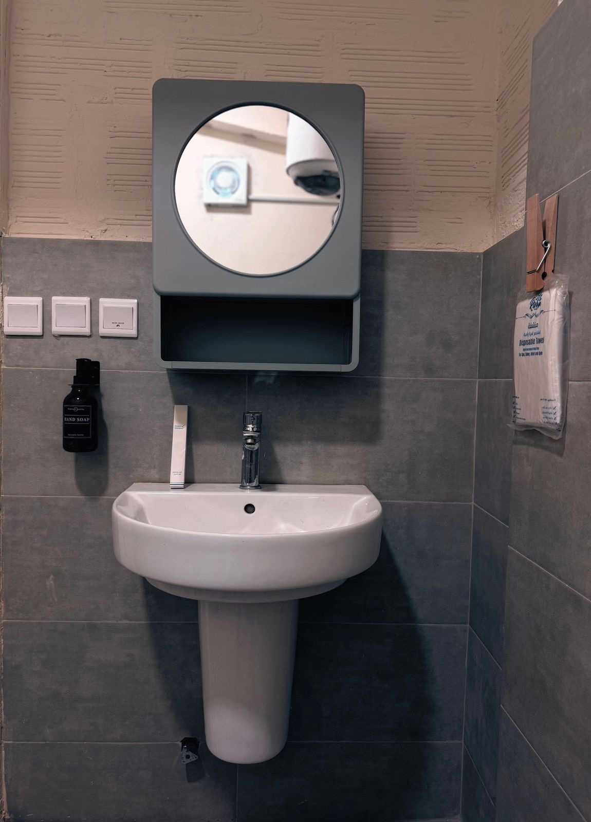 real estate image