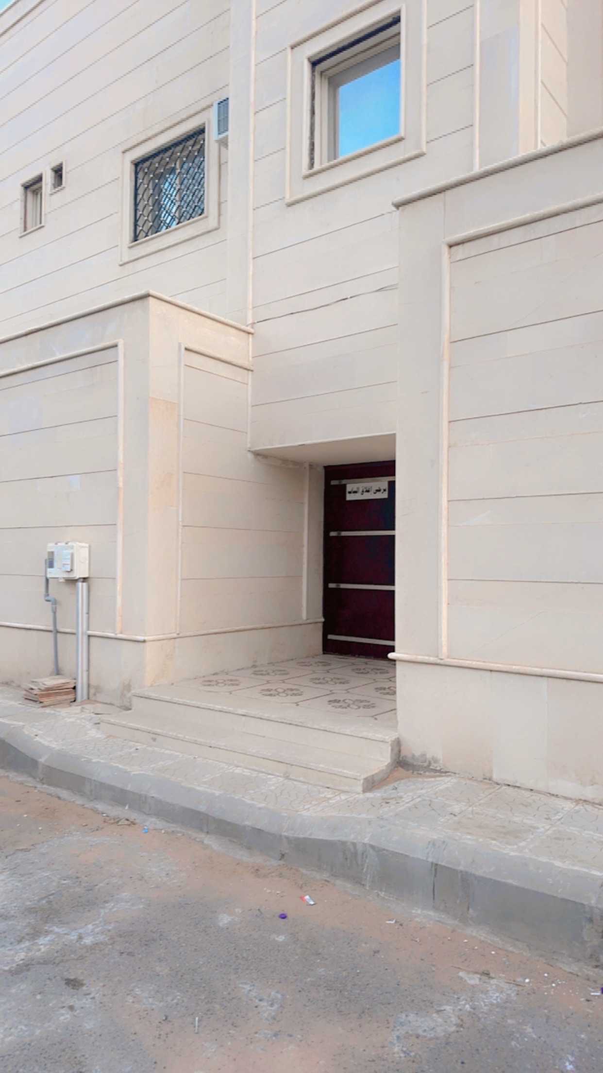 real estate image