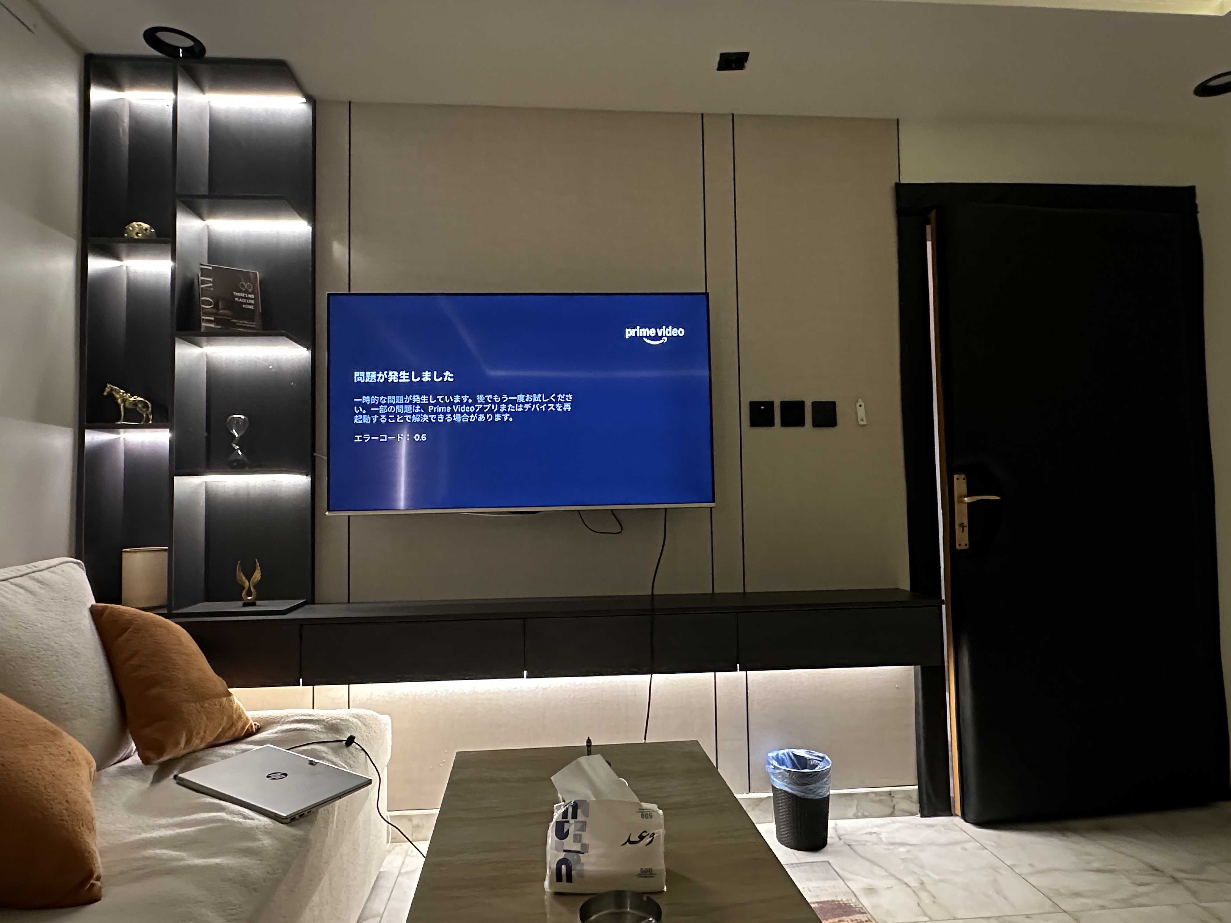 real estate image