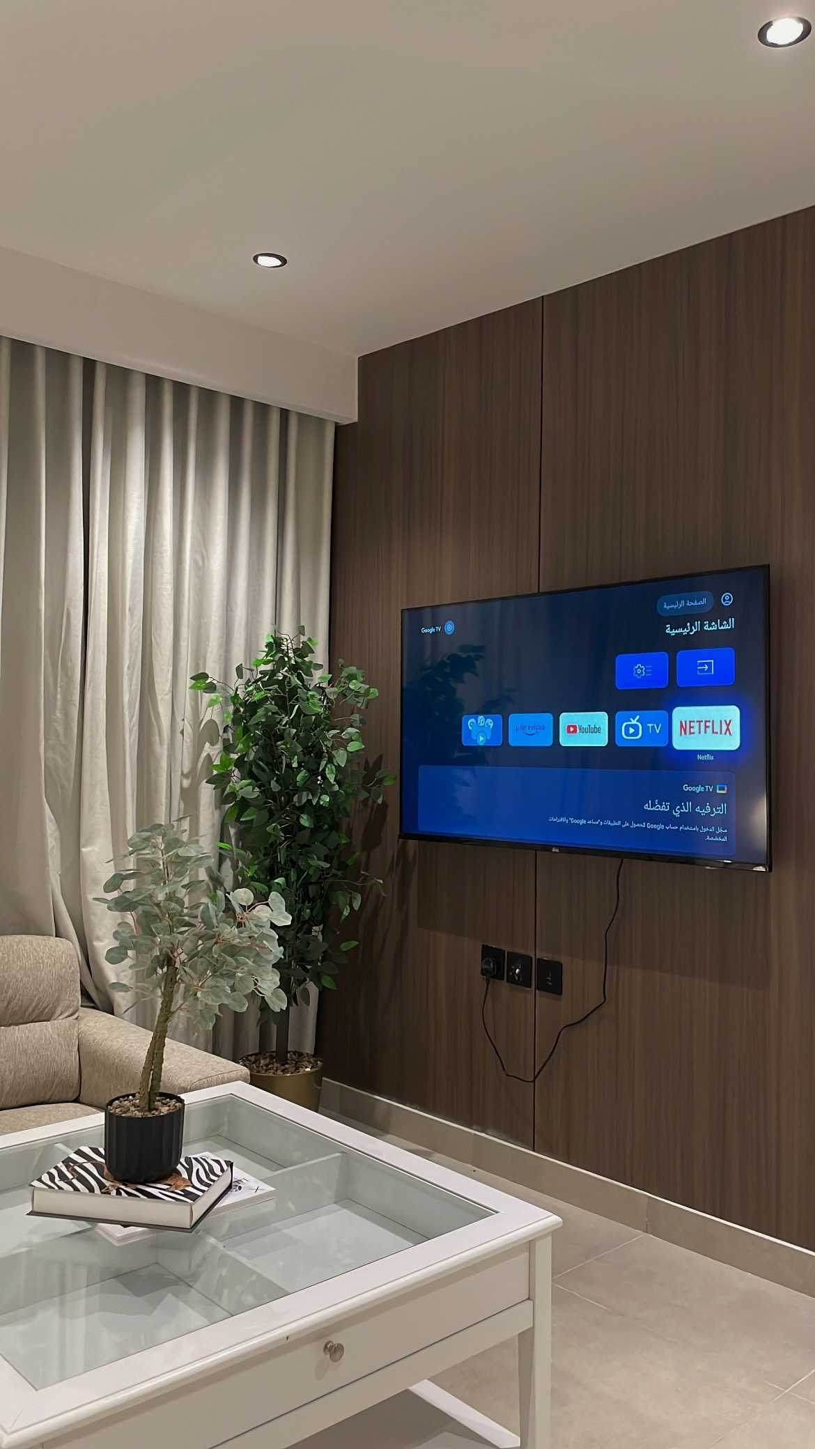 real estate image
