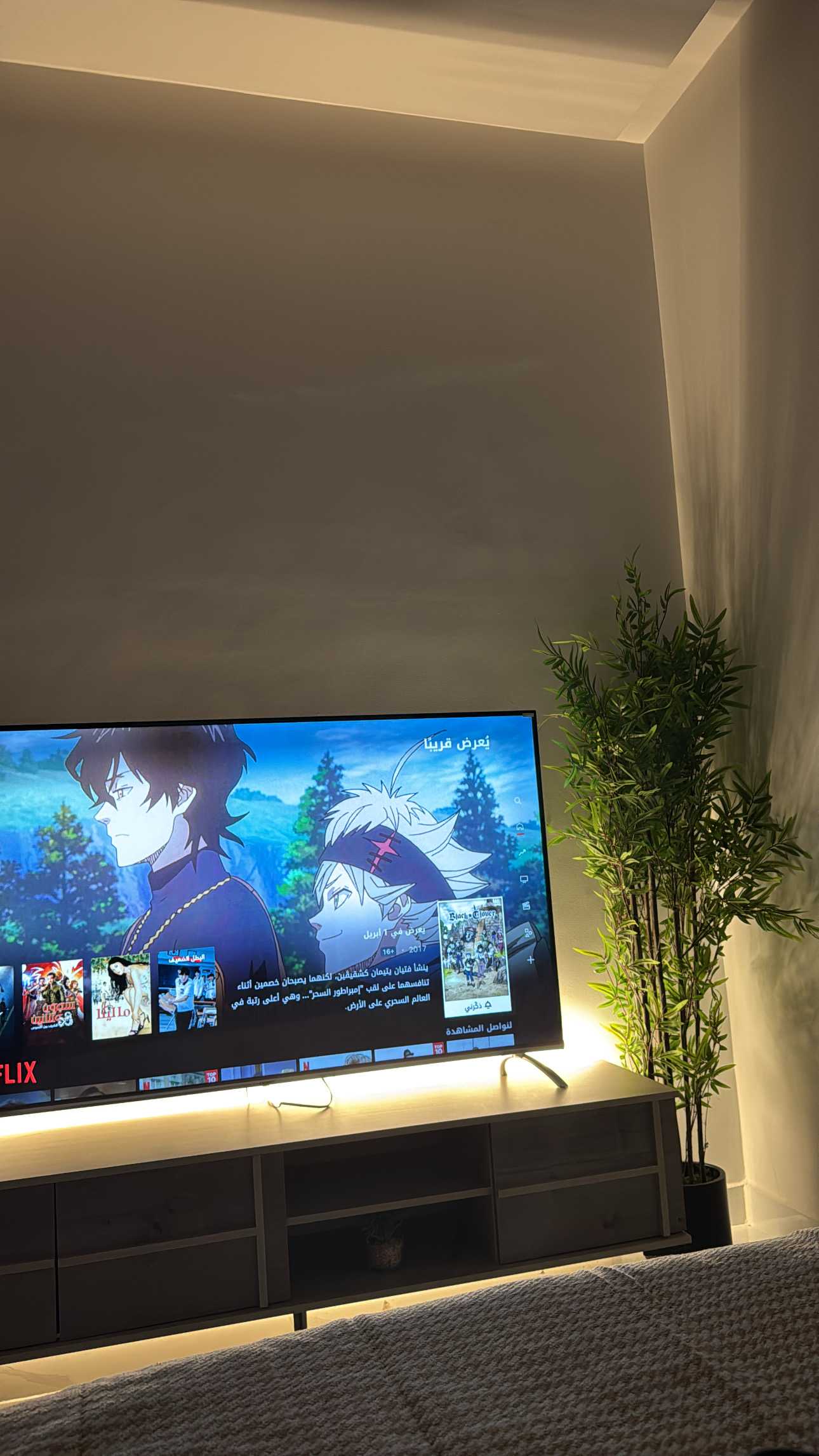 real estate image