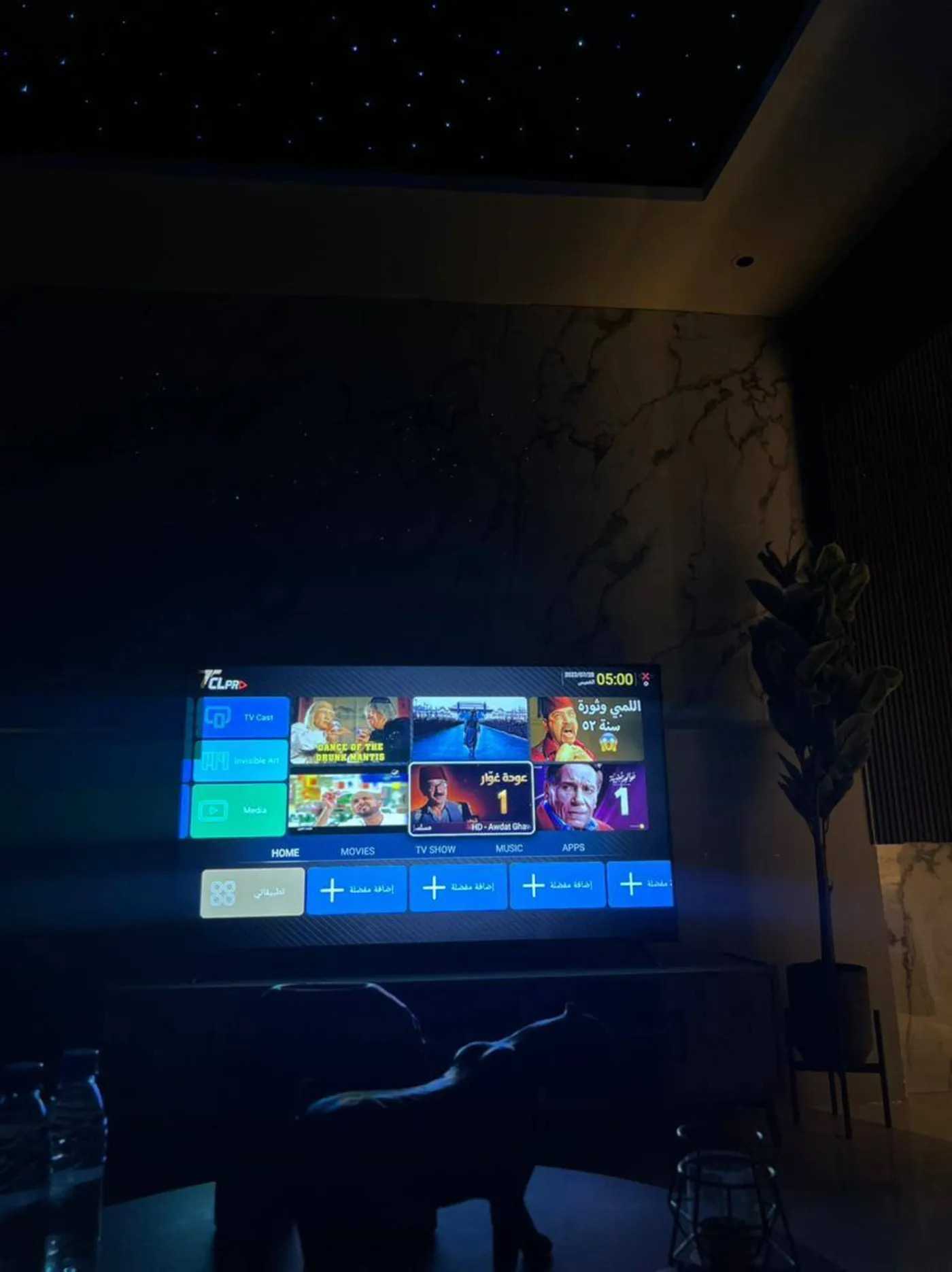 real estate image