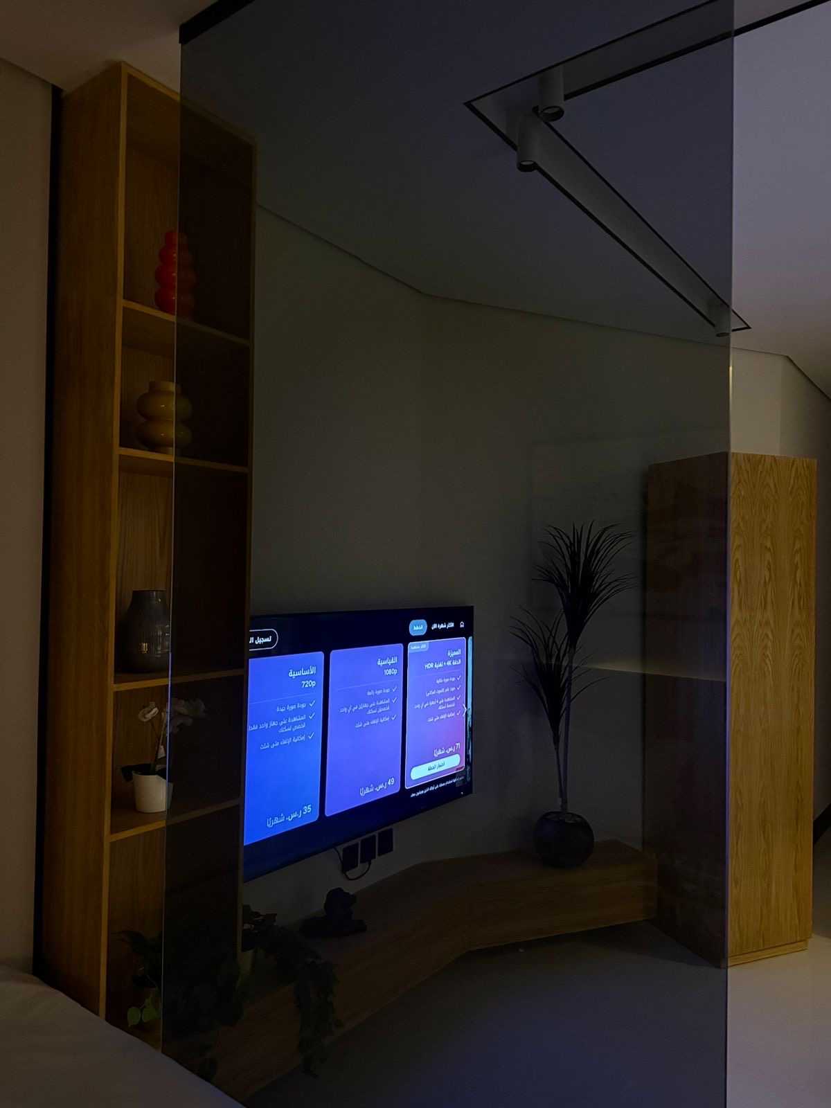 real estate image