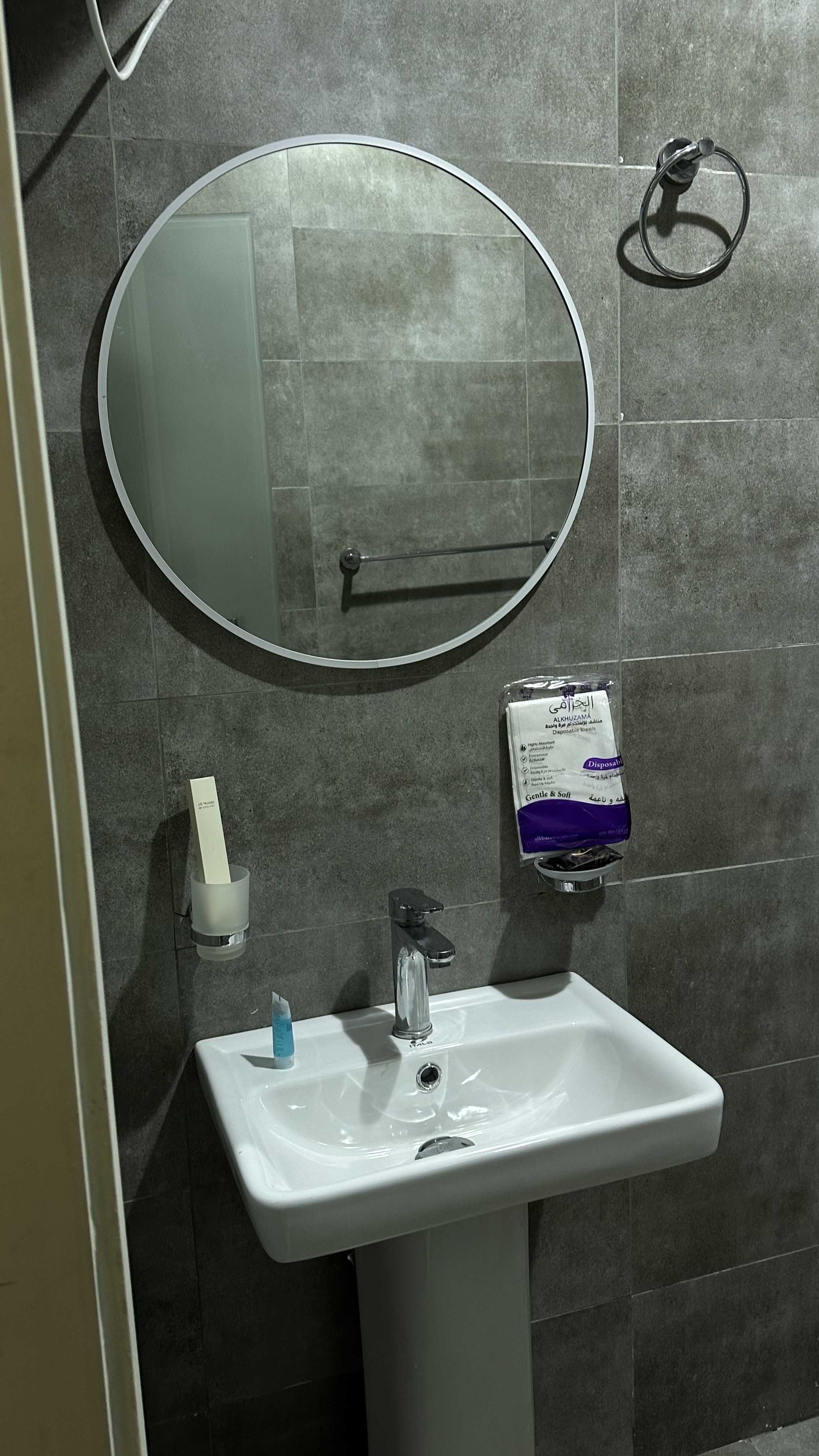 real estate image
