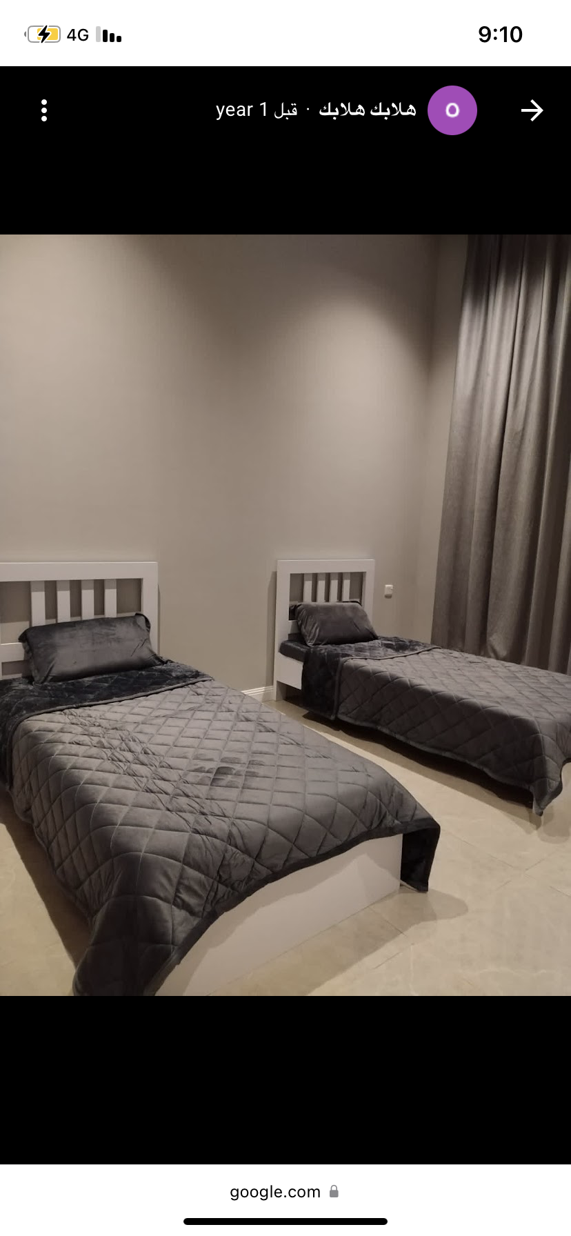 real estate image