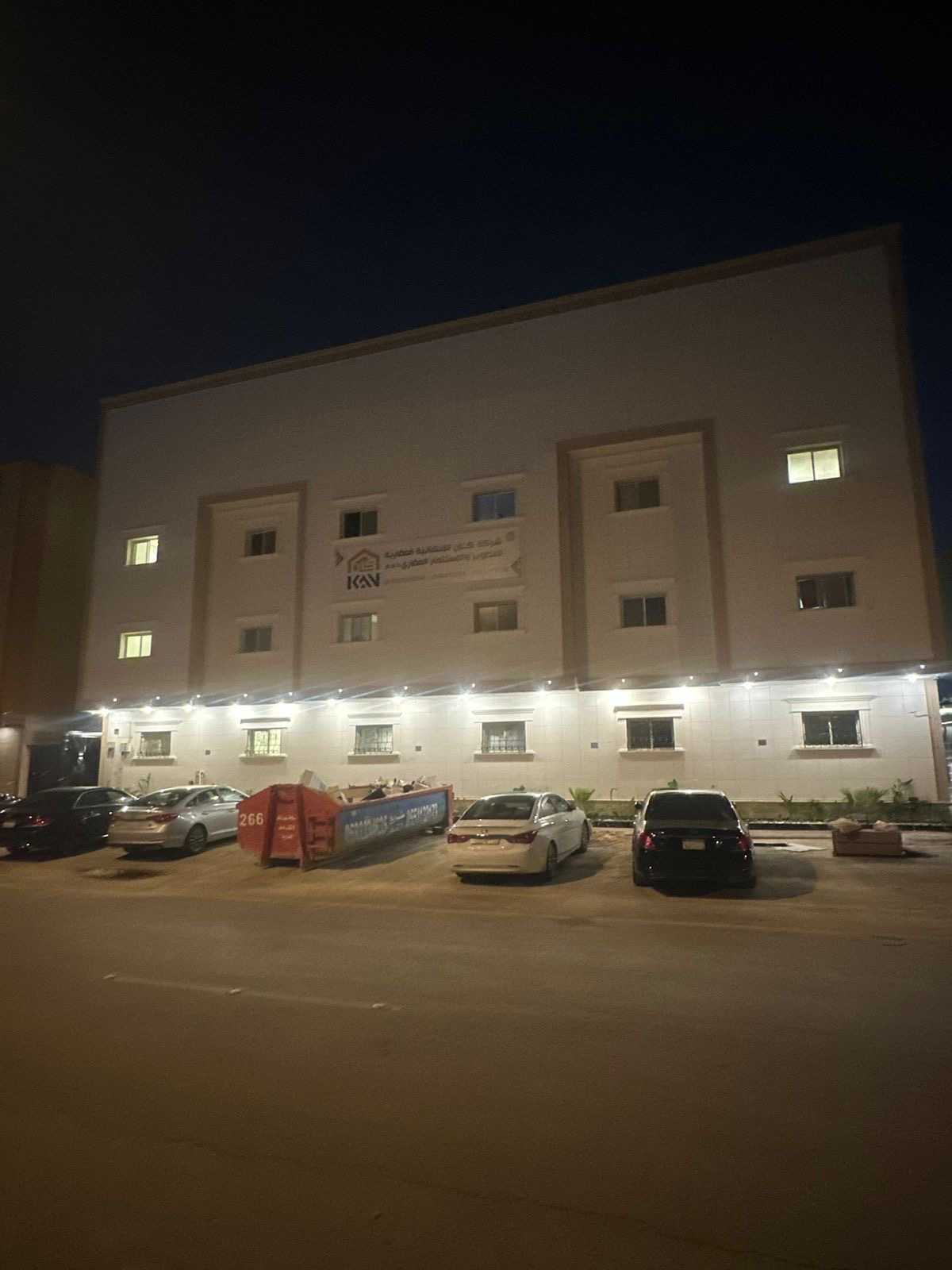 real estate image