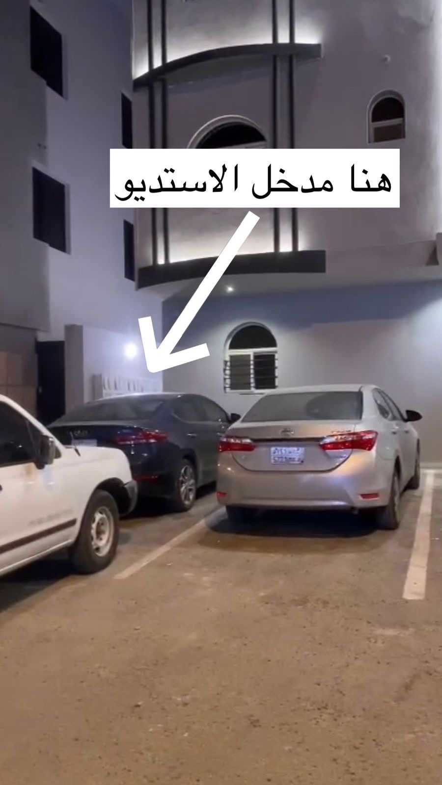 real estate image