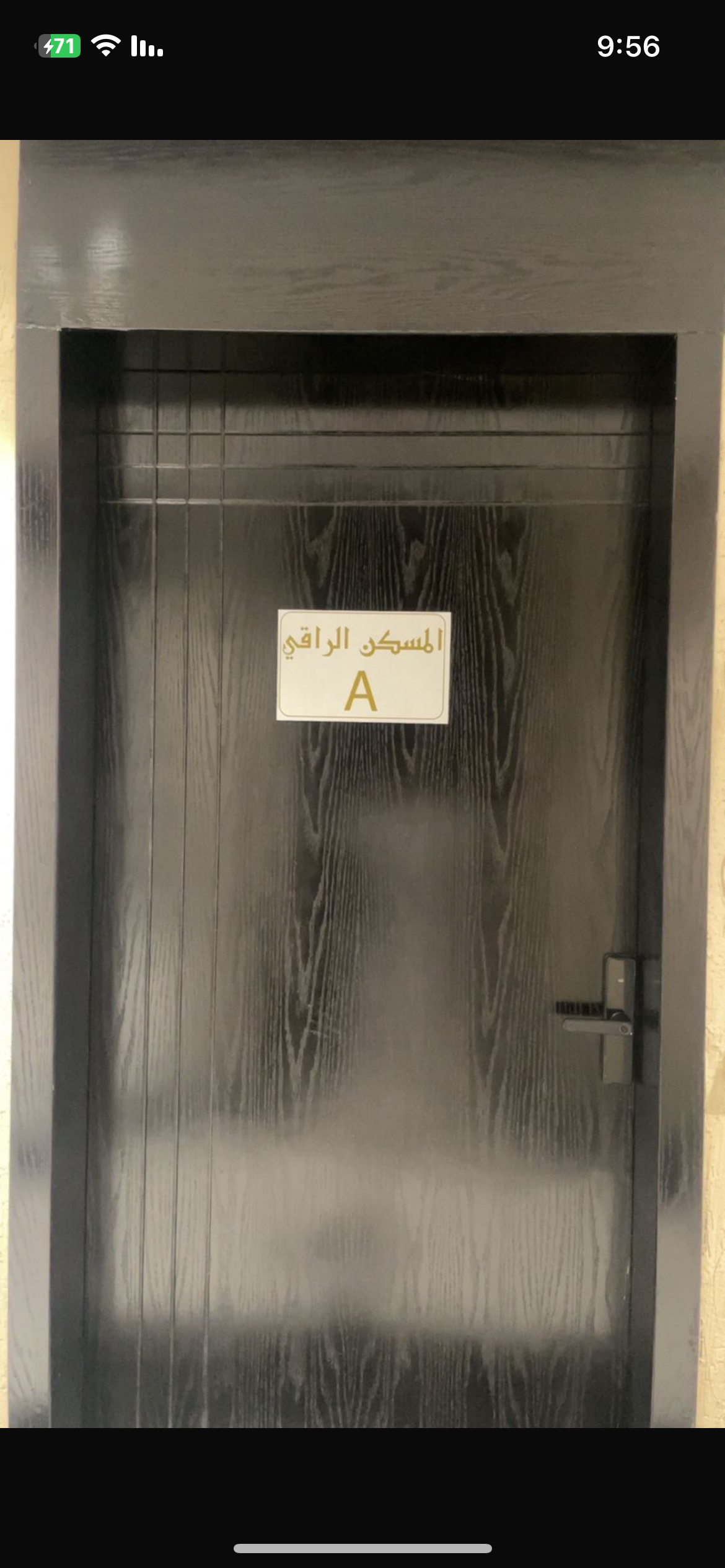 real estate image