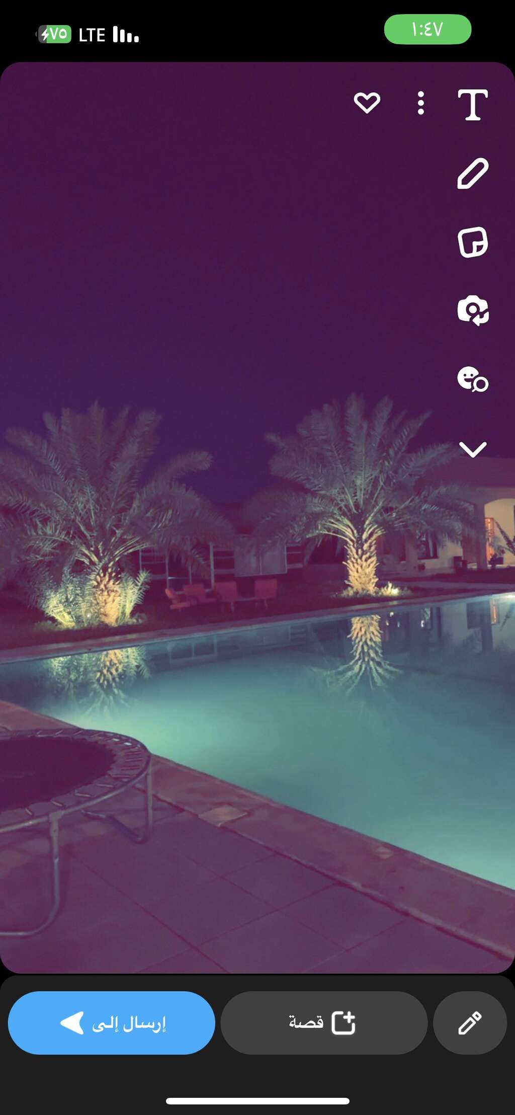 real estate image