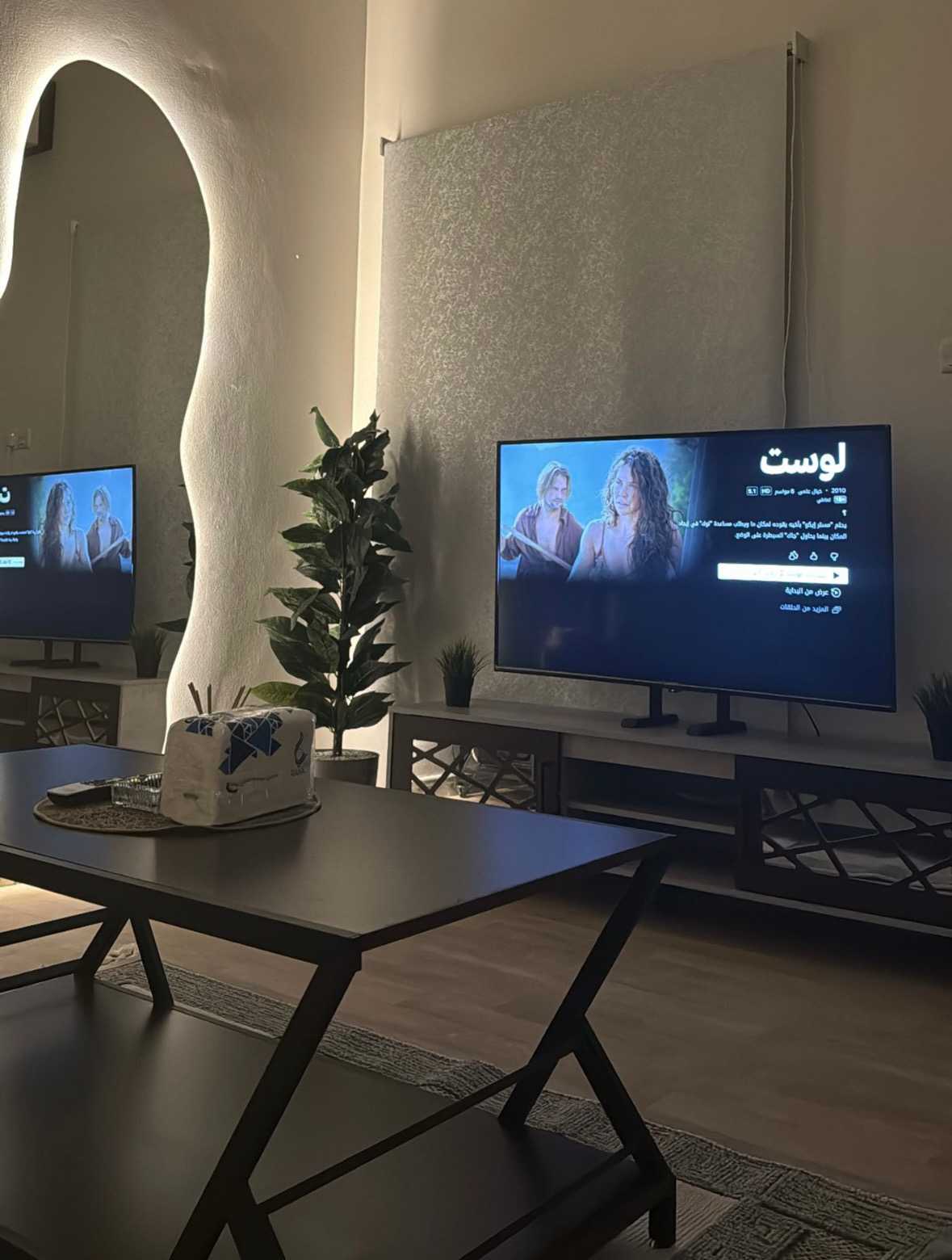 real estate image