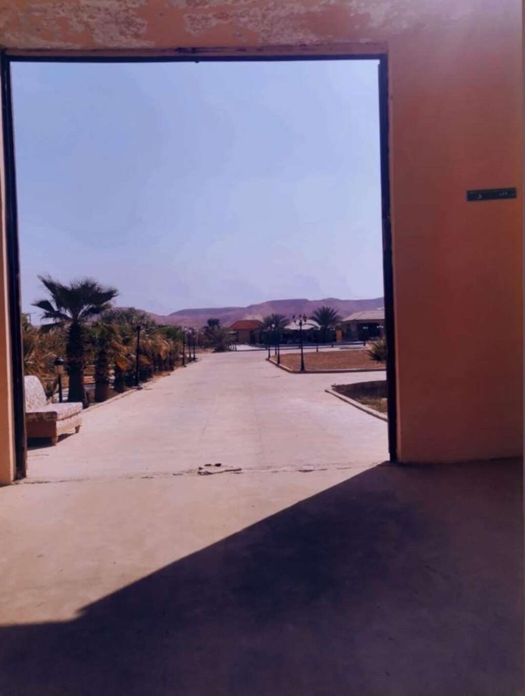 real estate image