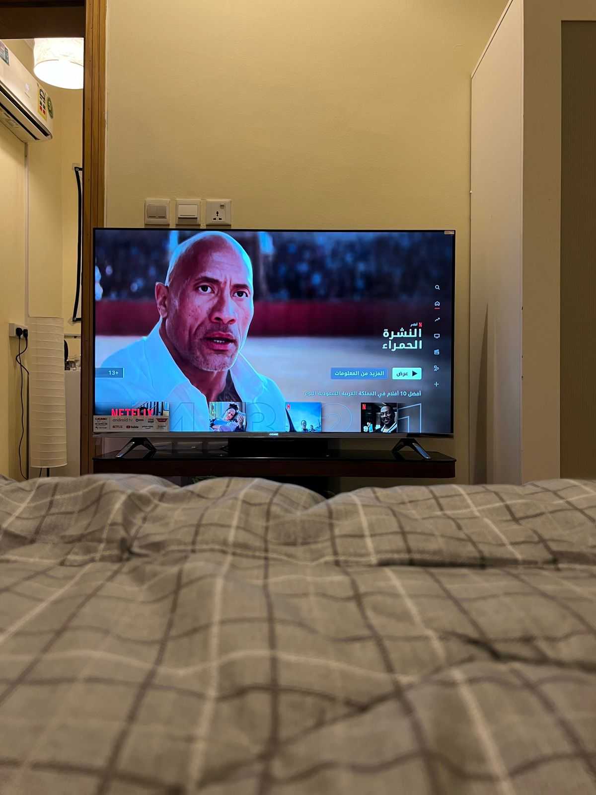 real estate image