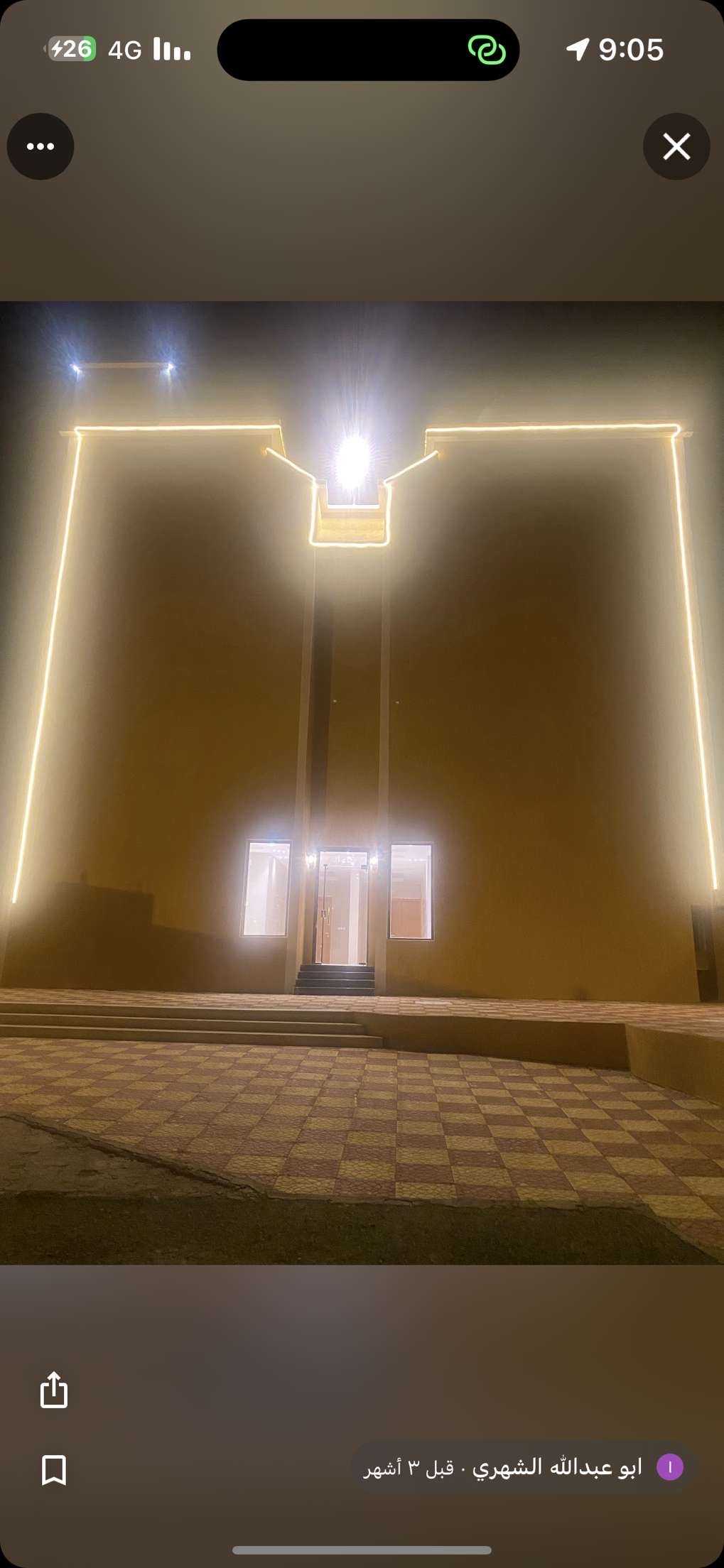 real estate image