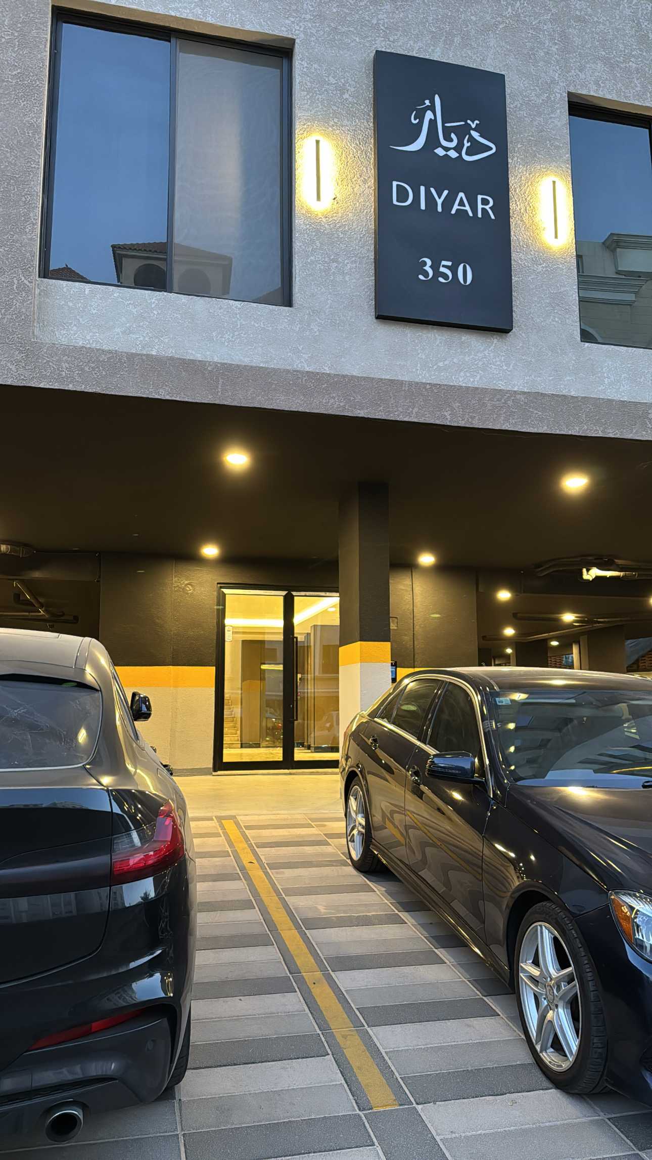 real estate image